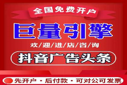 某电商平台充值返点活动用户行为分析